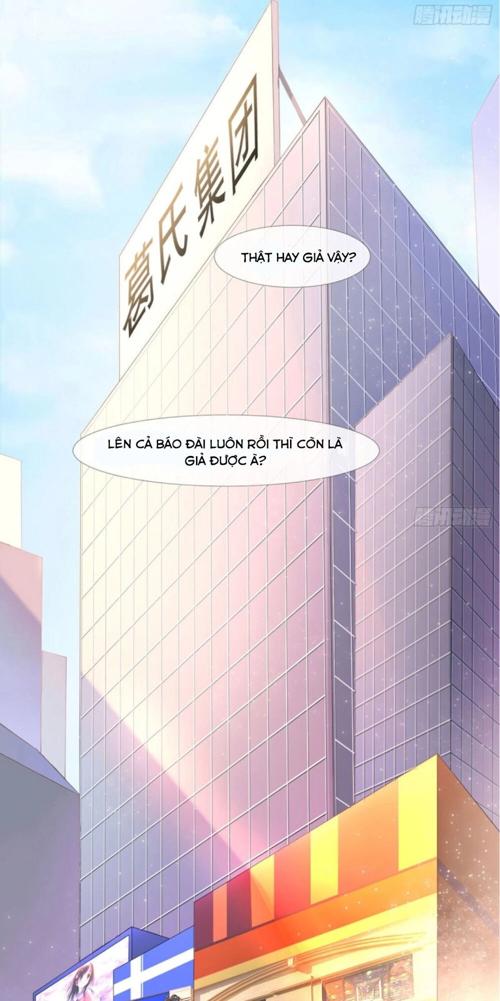 Hẹn Anh Một Giấc Mộng Thơ Chapter 1 - 14