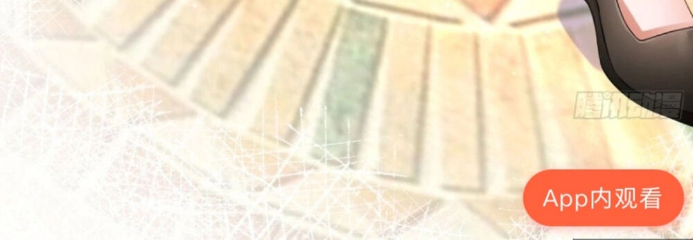 Hẹn Anh Một Giấc Mộng Thơ Chapter 1 - 22