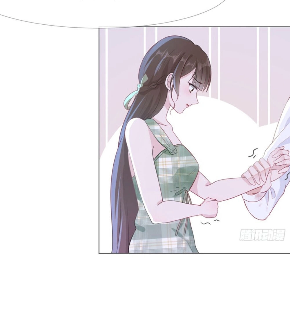 Hẹn Anh Một Giấc Mộng Thơ Chapter 3 - 16