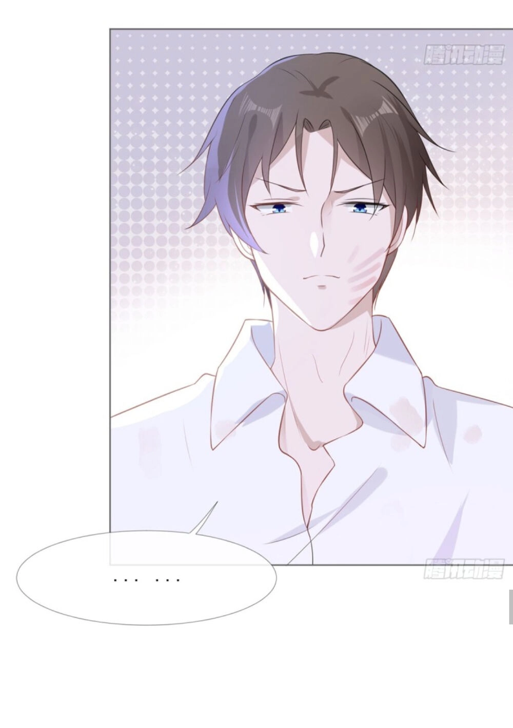 Hẹn Anh Một Giấc Mộng Thơ Chapter 3 - 23