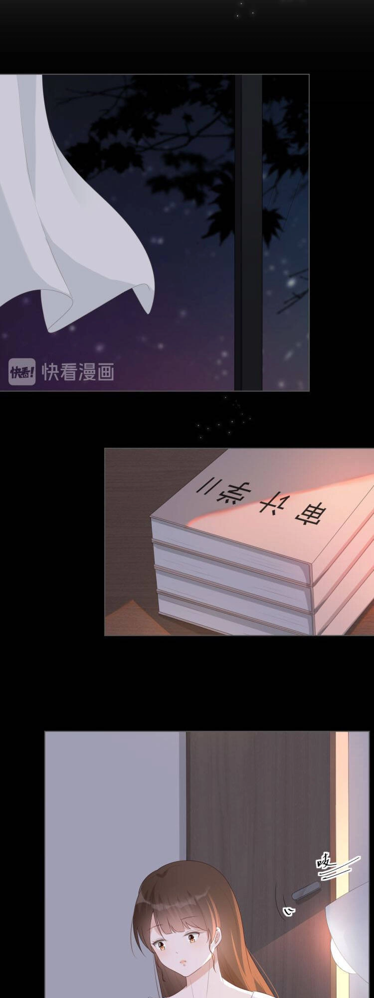 Hẹn Anh Một Giấc Mộng Thơ Chapter 12 - 24