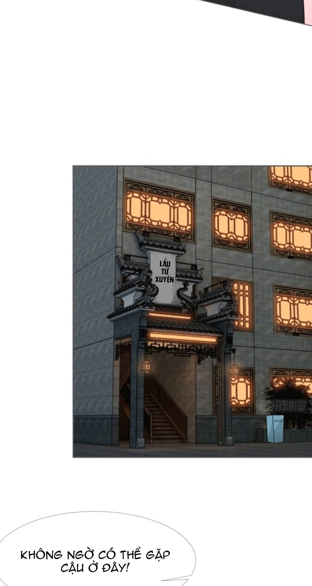 Hẹn Anh Một Giấc Mộng Thơ Chapter 13 - 3