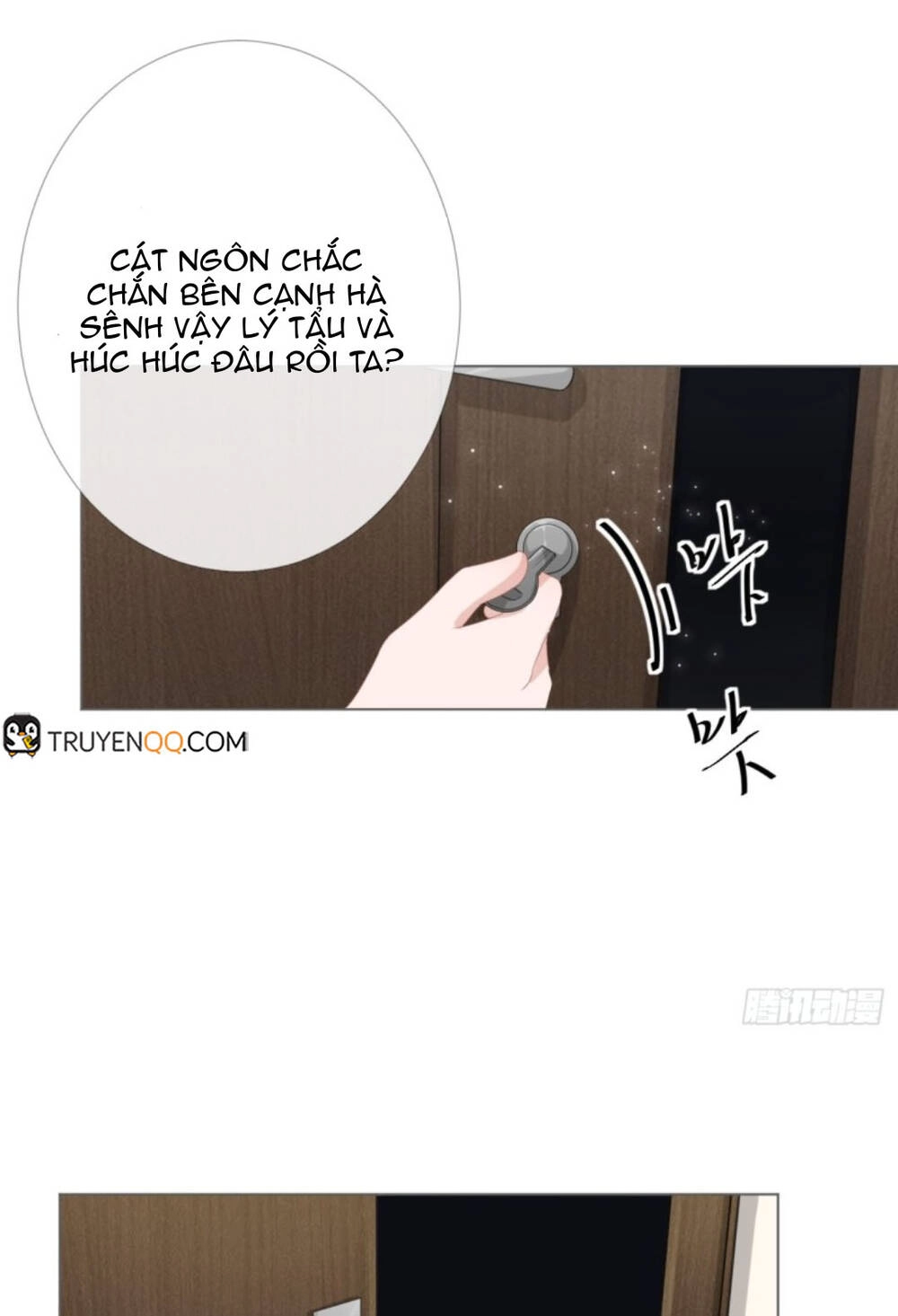 Hẹn Anh Một Giấc Mộng Thơ Chapter 13 - 16