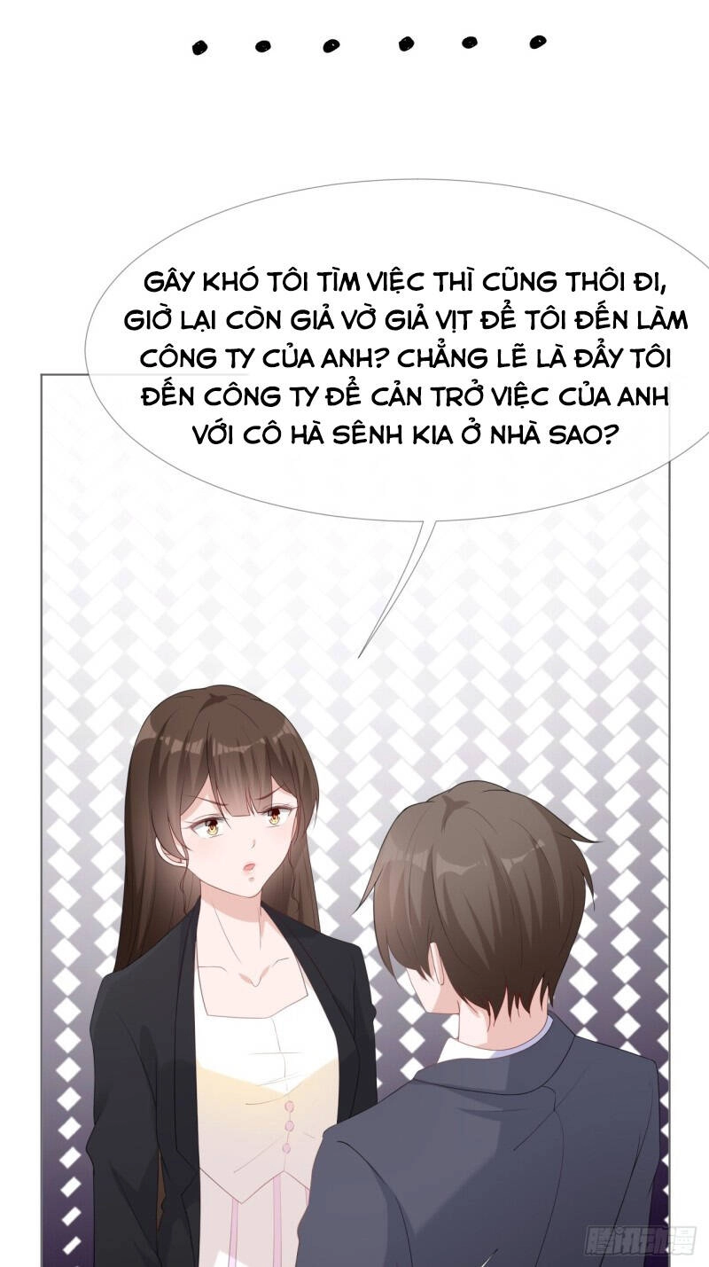 Hẹn Anh Một Giấc Mộng Thơ Chapter 14 - 24