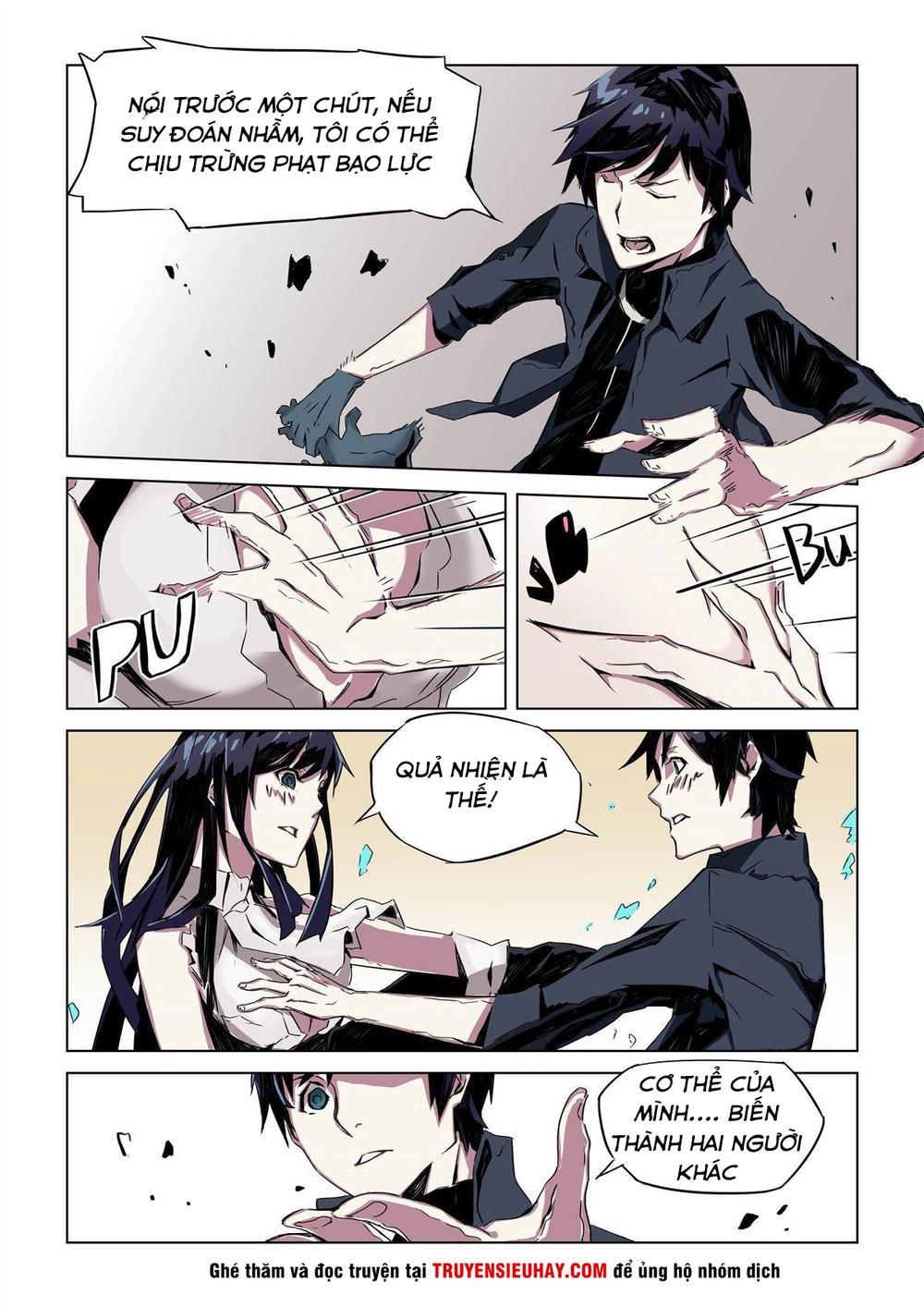 Khúc Cuồng Tưởng Của Ta Và Nàng Sau Khi Biến Thân Chapter 1 - 7