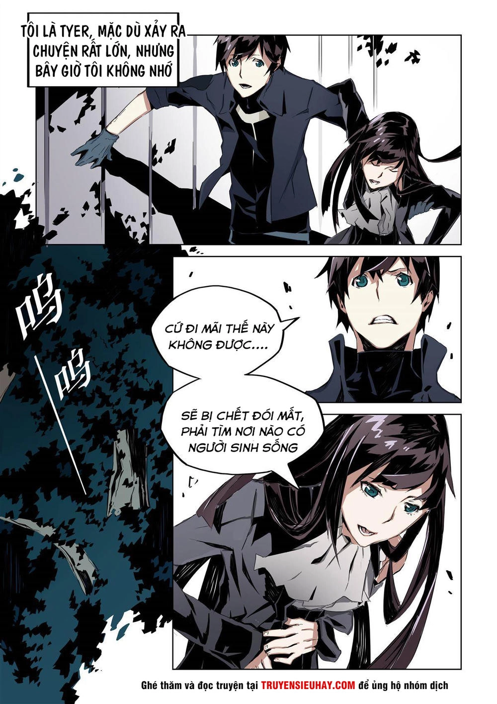 Khúc Cuồng Tưởng Của Ta Và Nàng Sau Khi Biến Thân Chapter 1 - 9