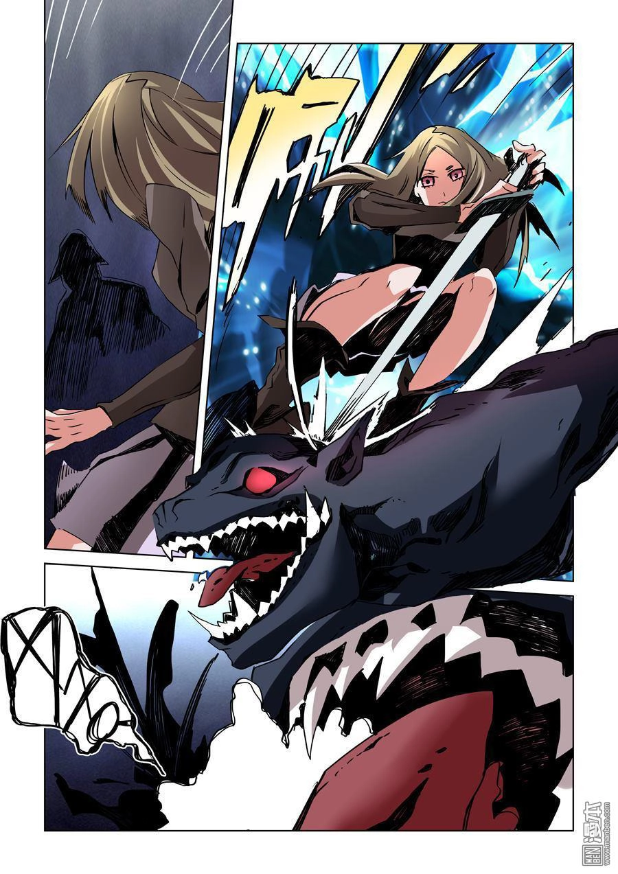 Khúc Cuồng Tưởng Của Ta Và Nàng Sau Khi Biến Thân Chapter 13 - 5