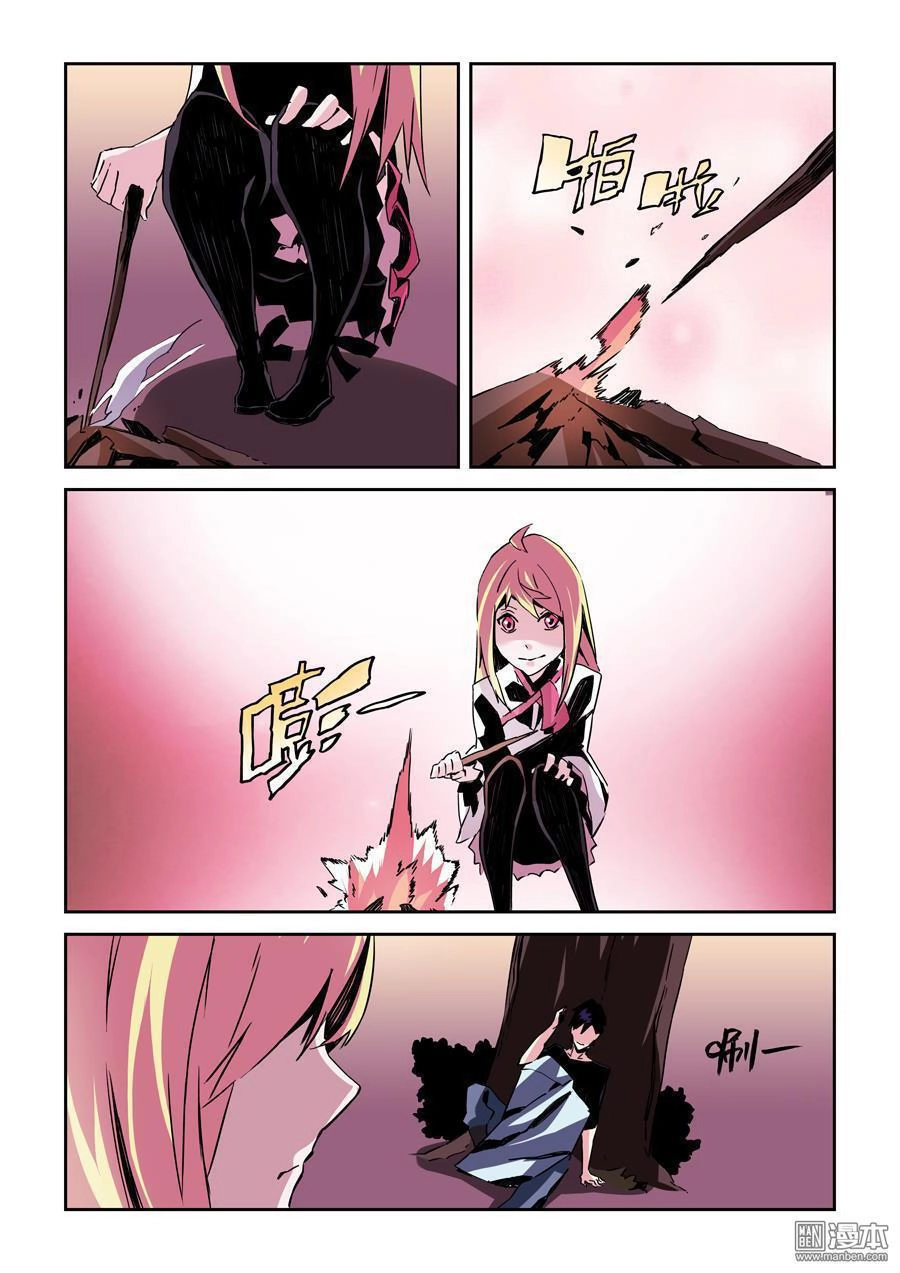 Khúc Cuồng Tưởng Của Ta Và Nàng Sau Khi Biến Thân Chapter 19 - 9