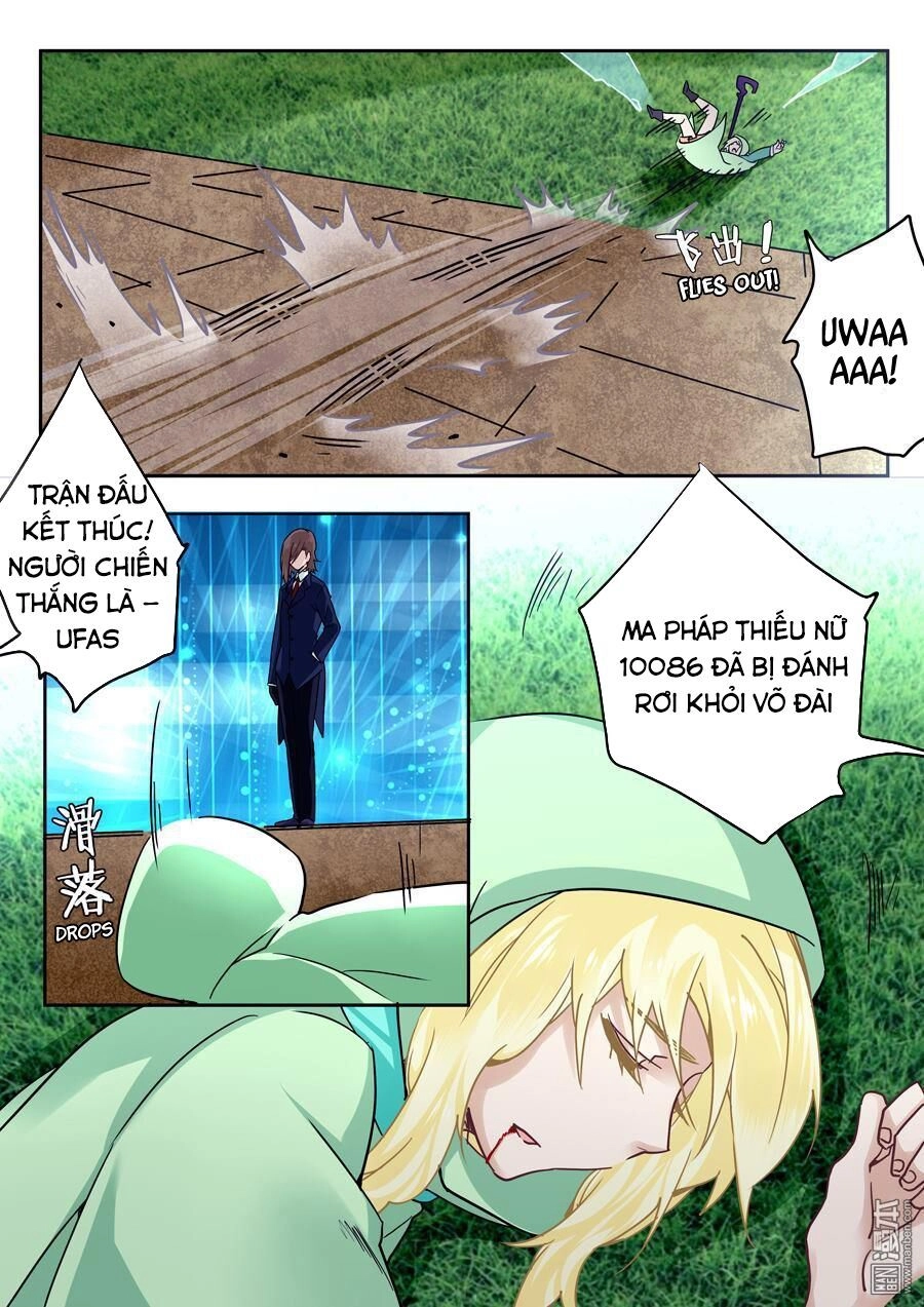 Khúc Cuồng Tưởng Của Ta Và Nàng Sau Khi Biến Thân Chapter 43 - 12