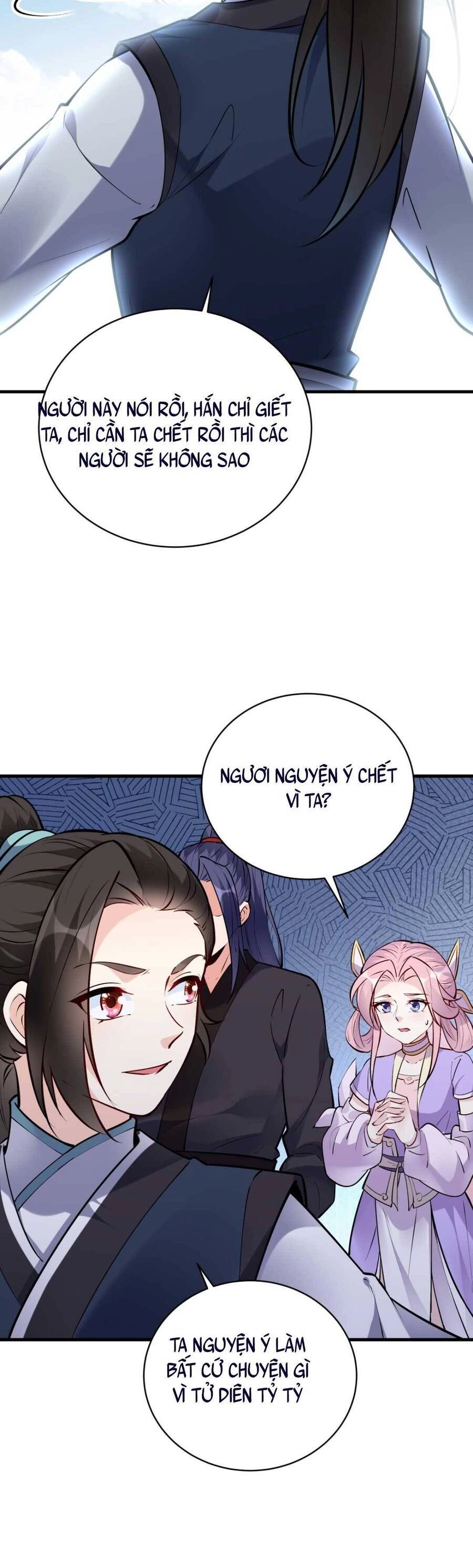 Nhân Vật Phản Diện Này Có Chút Lương Tâm, Nhưng Không Nhiều! Chapter 48 - 16