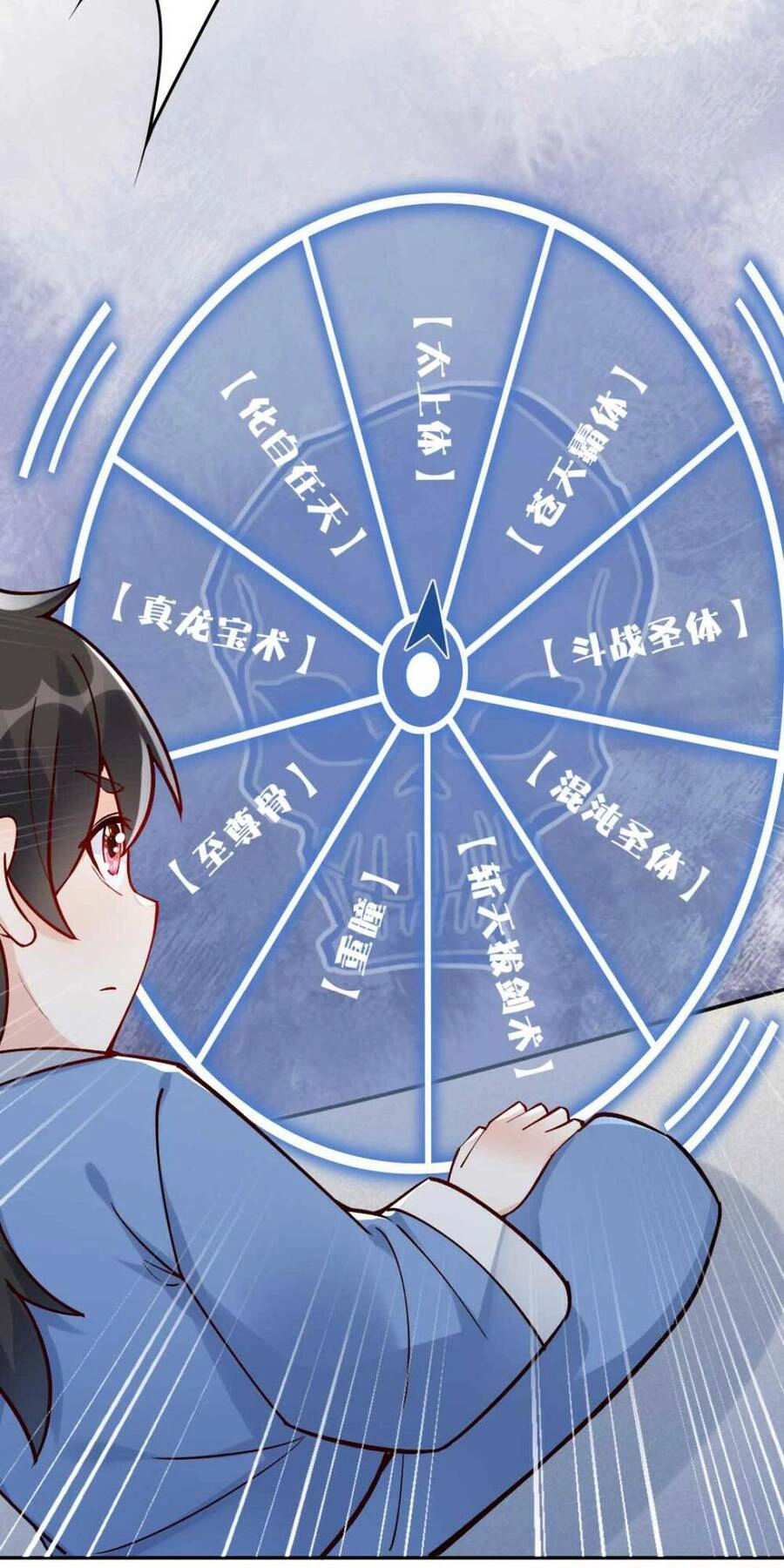 Nhân Vật Phản Diện Này Có Chút Lương Tâm, Nhưng Không Nhiều! Chapter 9 - 8