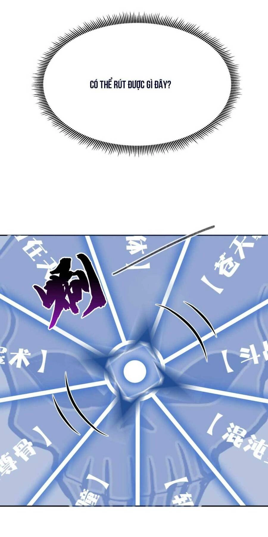 Nhân Vật Phản Diện Này Có Chút Lương Tâm, Nhưng Không Nhiều! Chapter 9 - 9