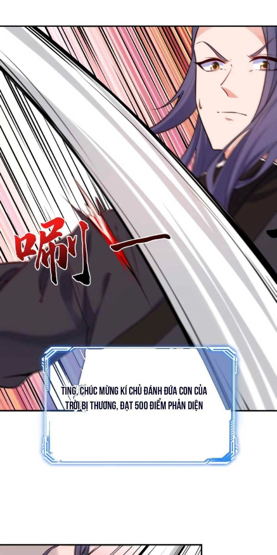 Nhân Vật Phản Diện Này Có Chút Lương Tâm, Nhưng Không Nhiều! Chapter 17 - 11