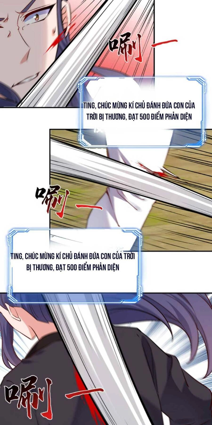 Nhân Vật Phản Diện Này Có Chút Lương Tâm, Nhưng Không Nhiều! Chapter 17 - 12