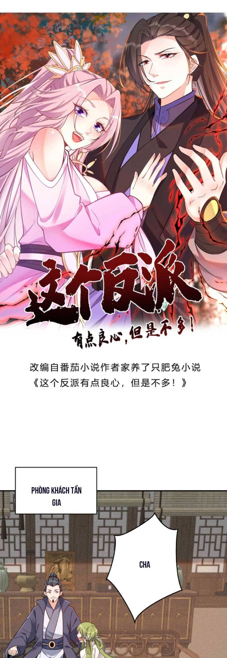 Nhân Vật Phản Diện Này Có Chút Lương Tâm, Nhưng Không Nhiều! Chapter 18 - 6