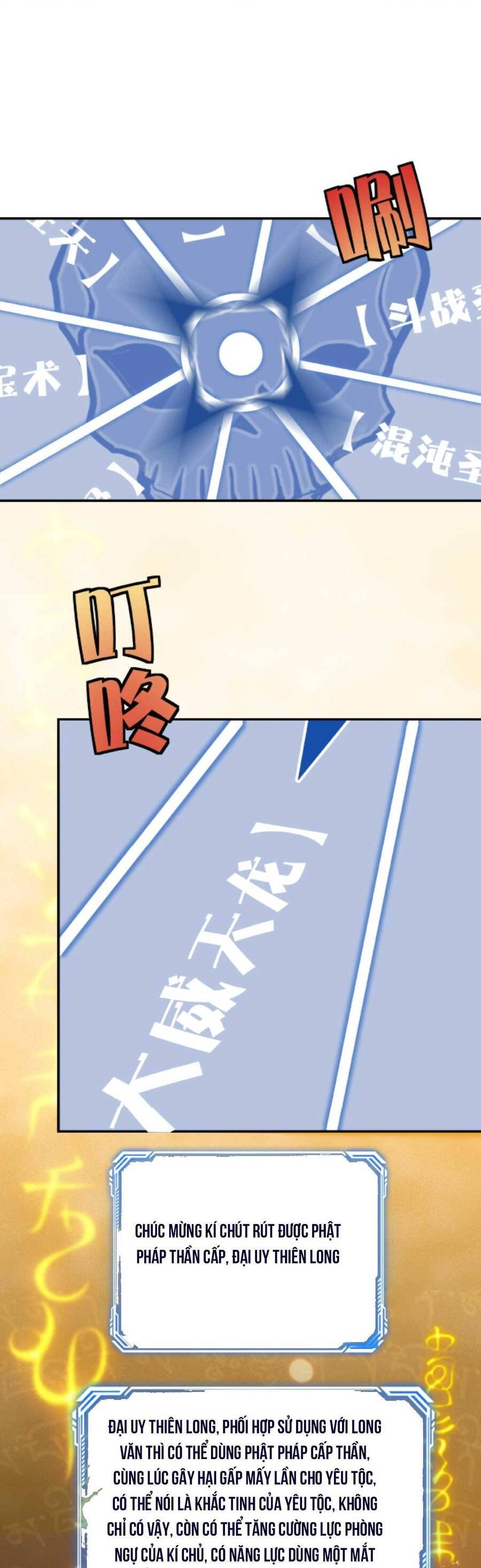 Nhân Vật Phản Diện Này Có Chút Lương Tâm, Nhưng Không Nhiều! Chapter 22 - 8