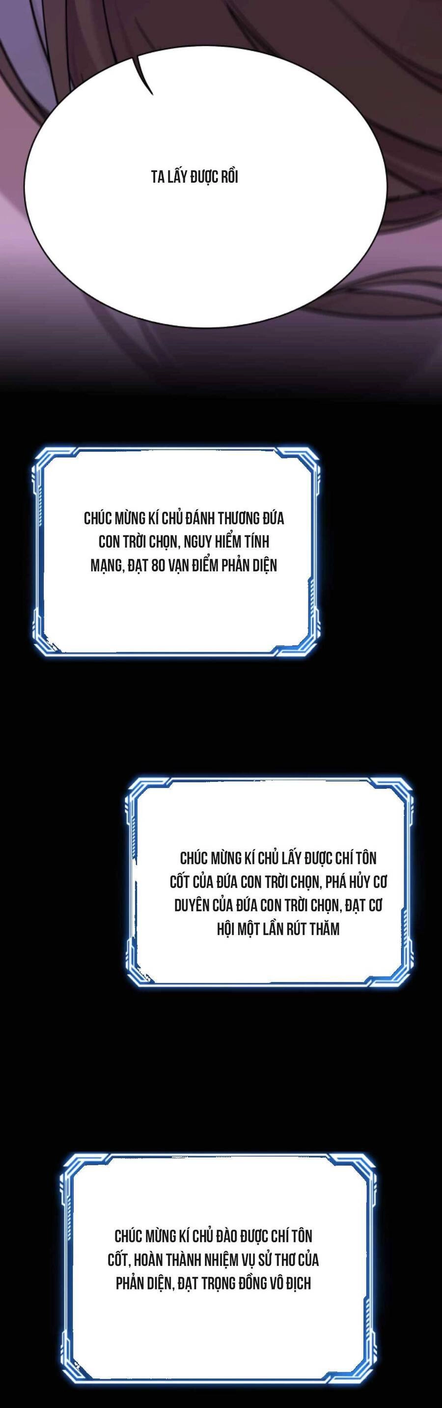 Nhân Vật Phản Diện Này Có Chút Lương Tâm, Nhưng Không Nhiều! Chapter 25 - 6