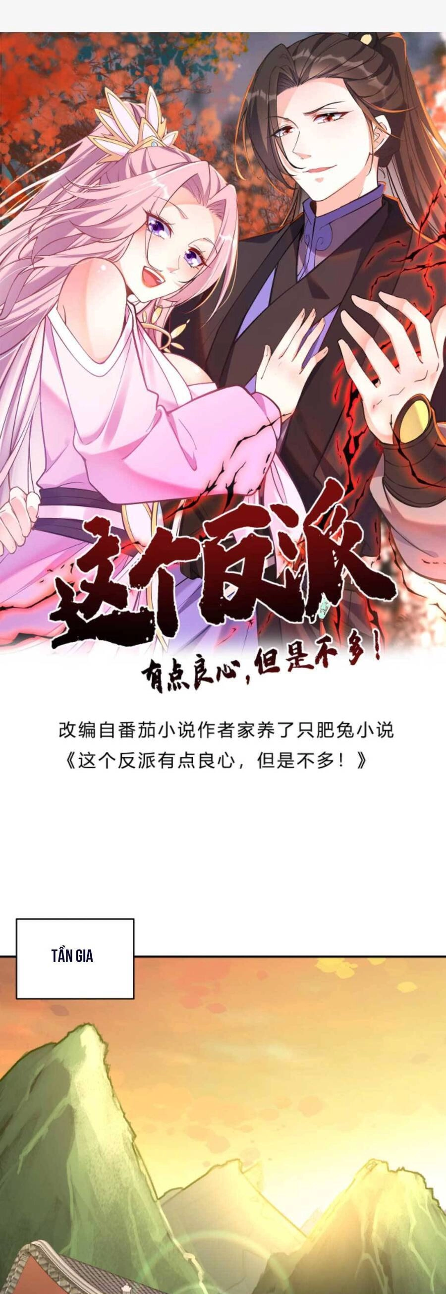 Nhân Vật Phản Diện Này Có Chút Lương Tâm, Nhưng Không Nhiều! Chapter 26 - 6