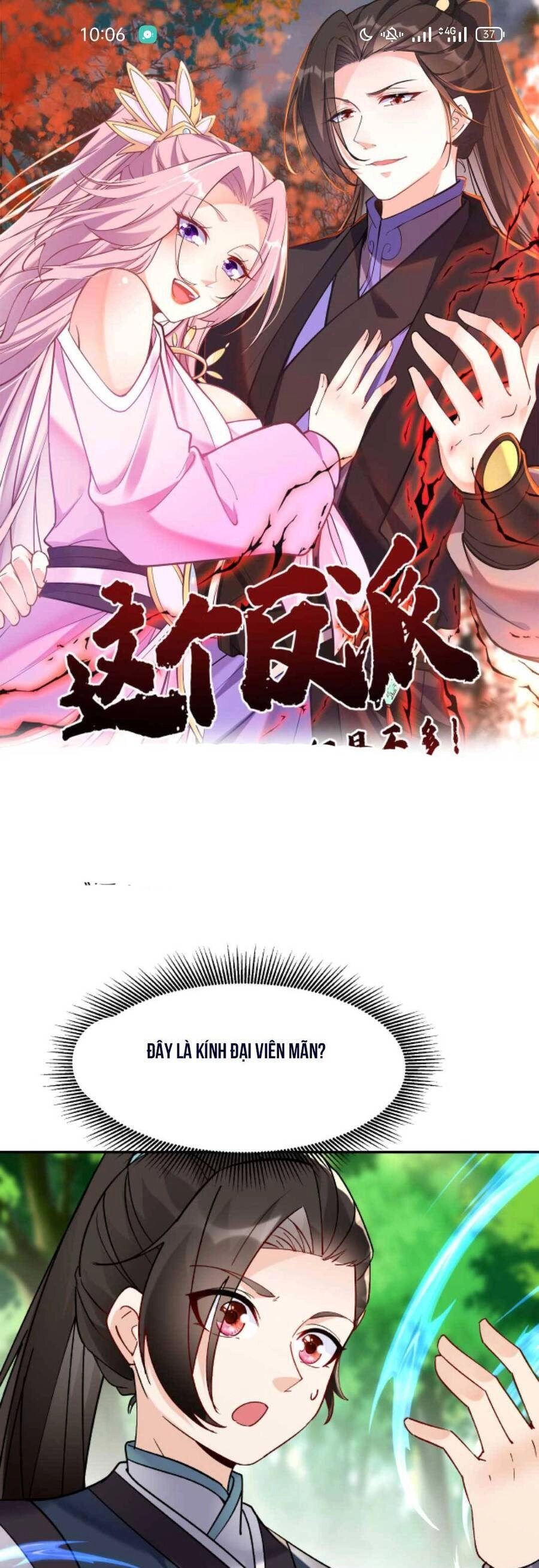 Nhân Vật Phản Diện Này Có Chút Lương Tâm, Nhưng Không Nhiều! Chapter 27 - 6