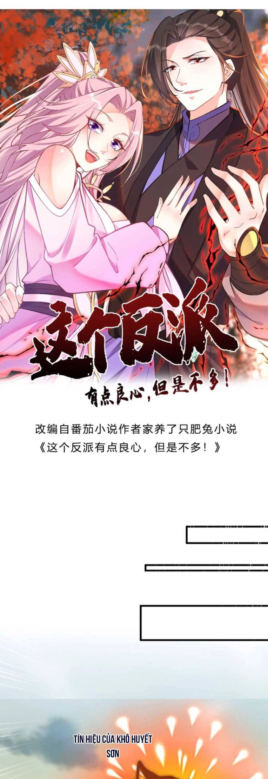 Nhân Vật Phản Diện Này Có Chút Lương Tâm, Nhưng Không Nhiều! Chapter 29 - 6