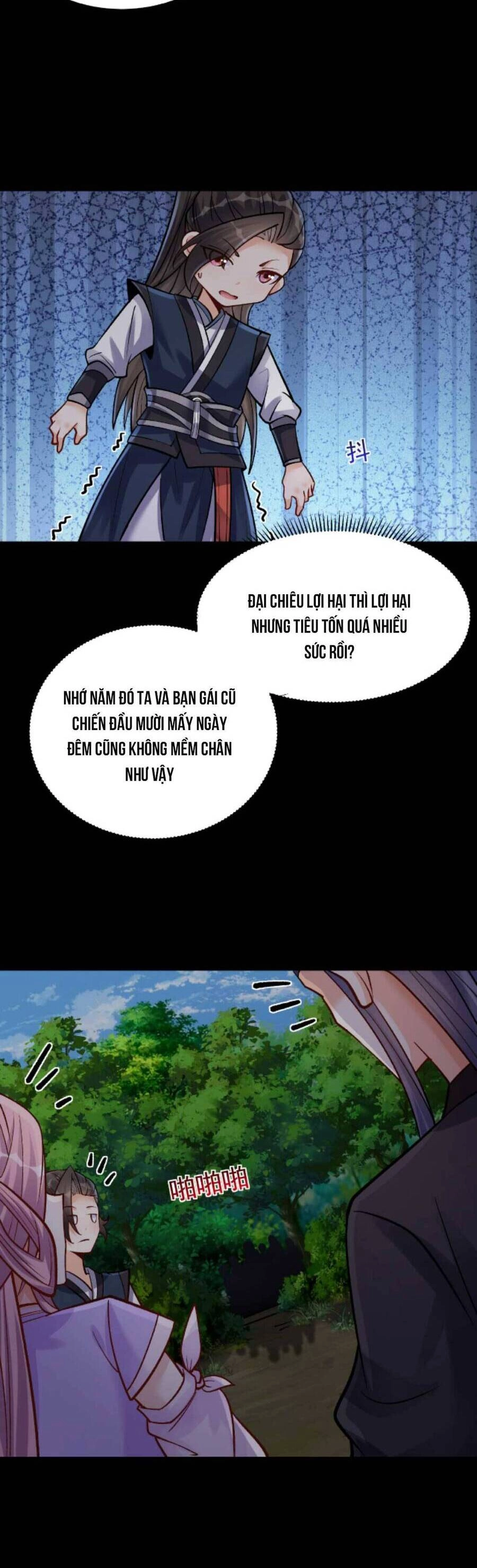 Nhân Vật Phản Diện Này Có Chút Lương Tâm, Nhưng Không Nhiều! Chapter 32 - 17