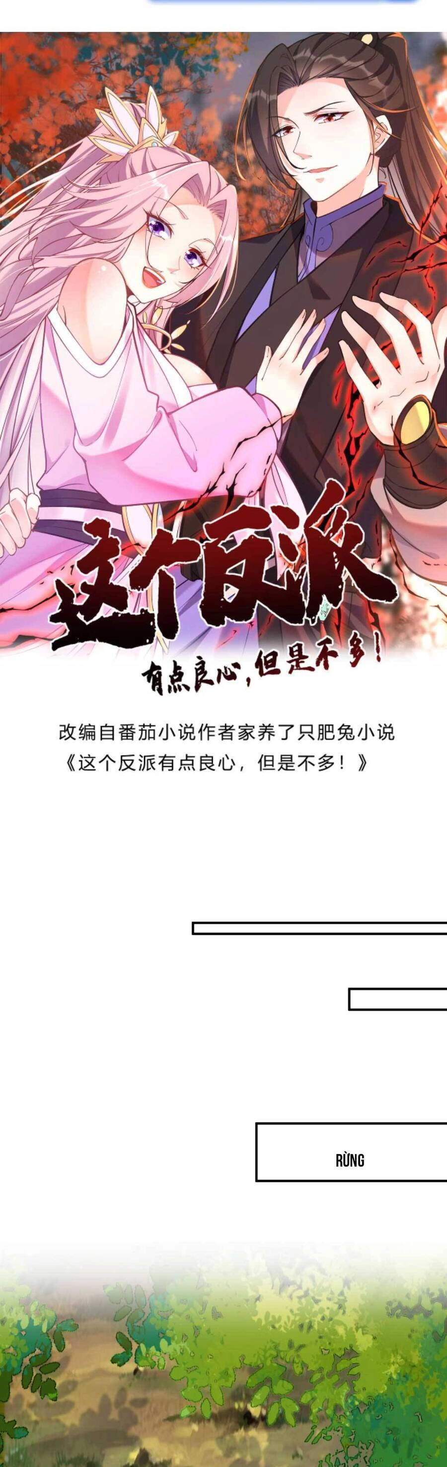 Nhân Vật Phản Diện Này Có Chút Lương Tâm, Nhưng Không Nhiều! Chapter 34 - 6