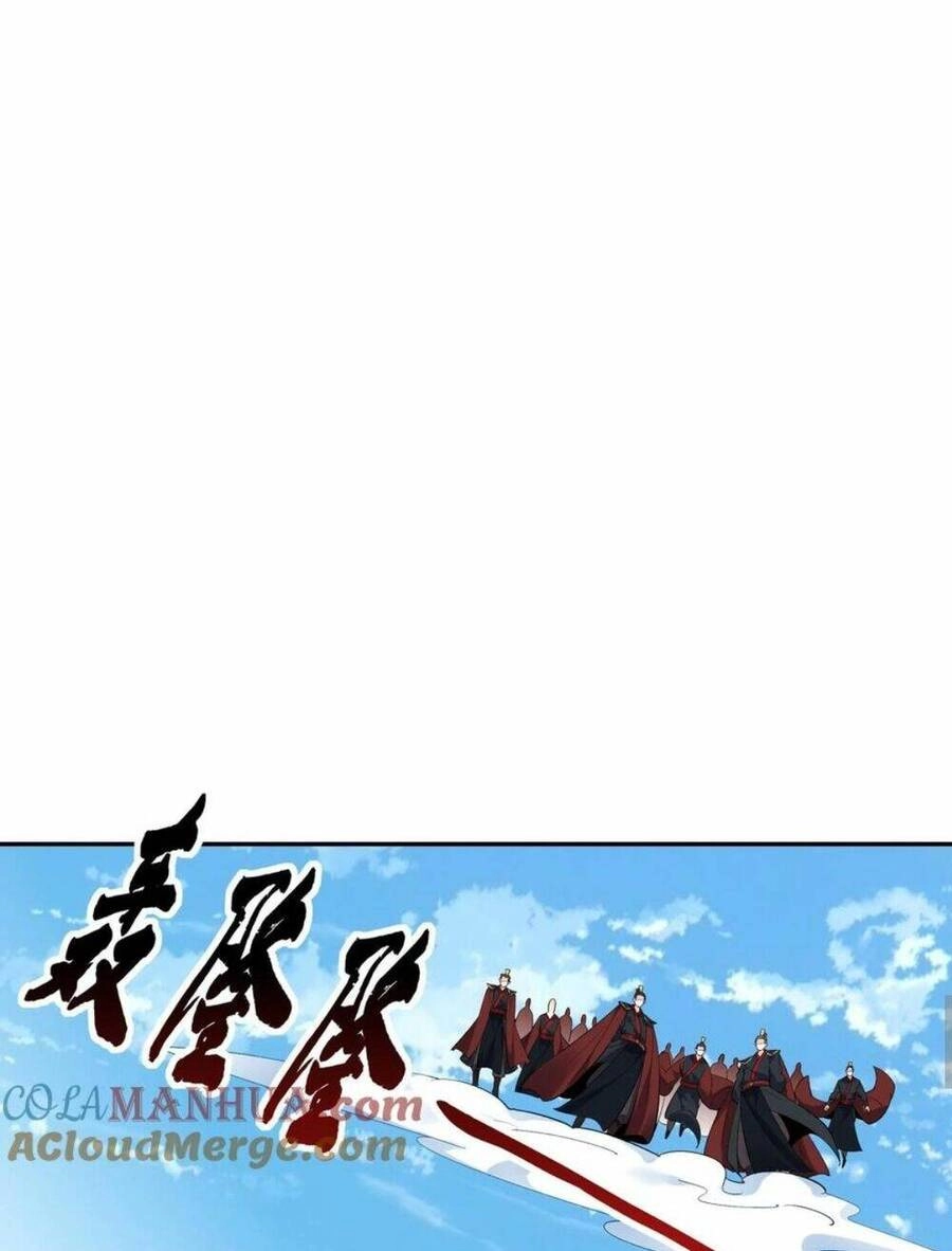 Nhân Vật Phản Diện Này Có Chút Lương Tâm, Nhưng Không Nhiều! Chapter 50 - 17