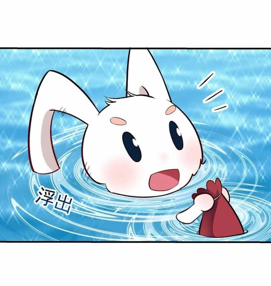 Nhân Vật Phản Diện Này Có Chút Lương Tâm, Nhưng Không Nhiều! Chapter 52 - 32