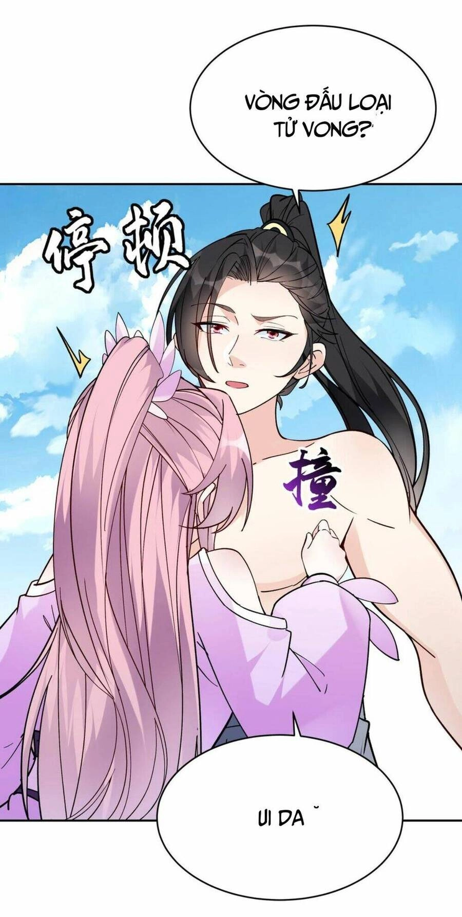 Nhân Vật Phản Diện Này Có Chút Lương Tâm, Nhưng Không Nhiều! Chapter 53 - 17