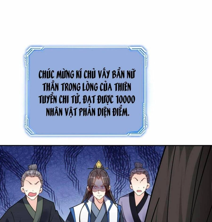 Nhân Vật Phản Diện Này Có Chút Lương Tâm, Nhưng Không Nhiều! Chapter 60 - 3