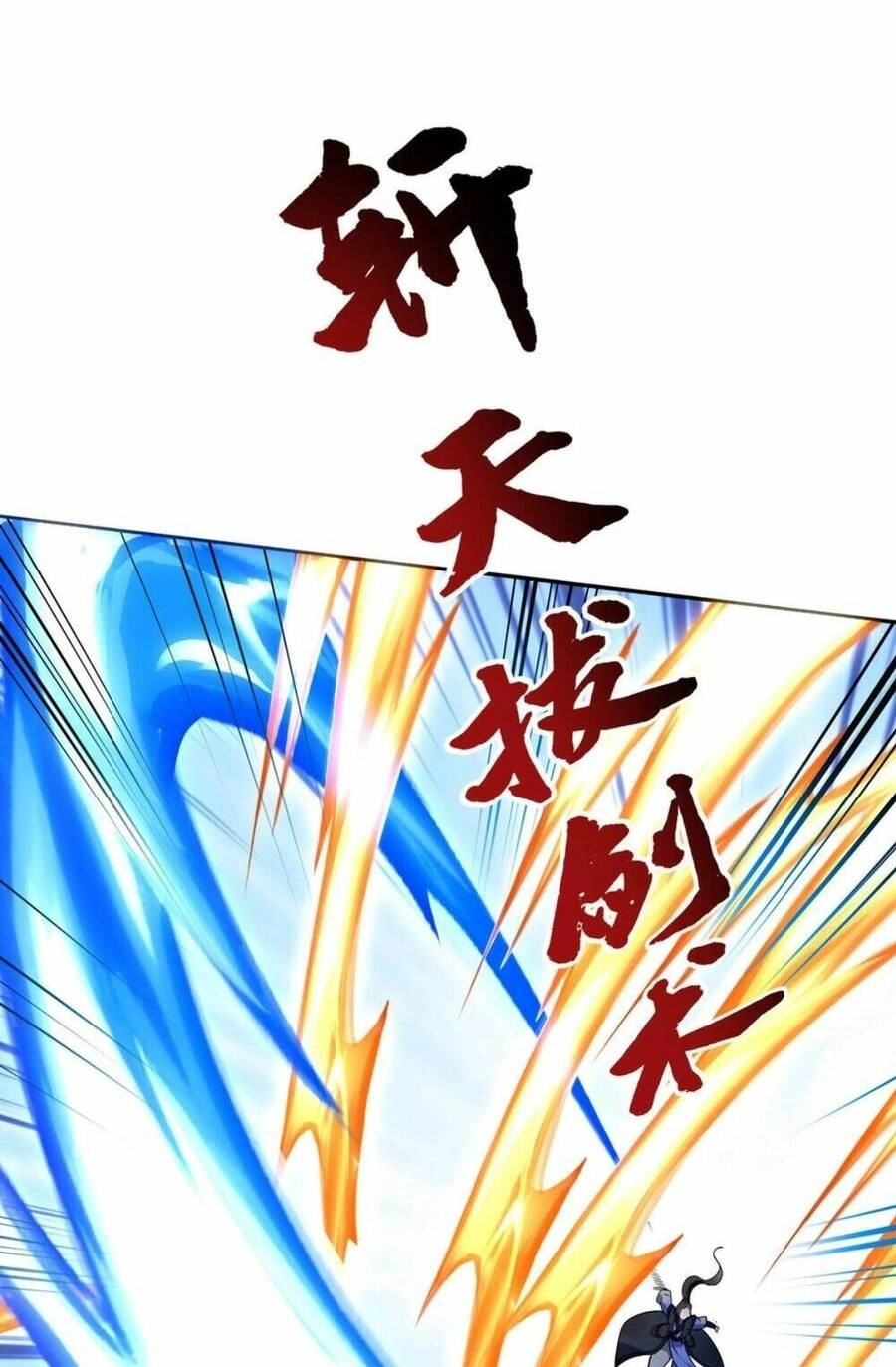 Nhân Vật Phản Diện Này Có Chút Lương Tâm, Nhưng Không Nhiều! Chapter 60 - 28