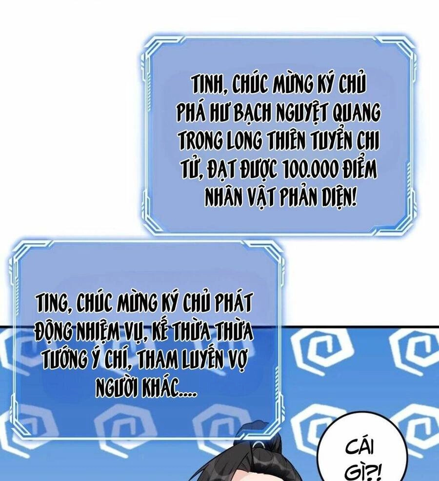 Nhân Vật Phản Diện Này Có Chút Lương Tâm, Nhưng Không Nhiều! Chapter 61 - 8