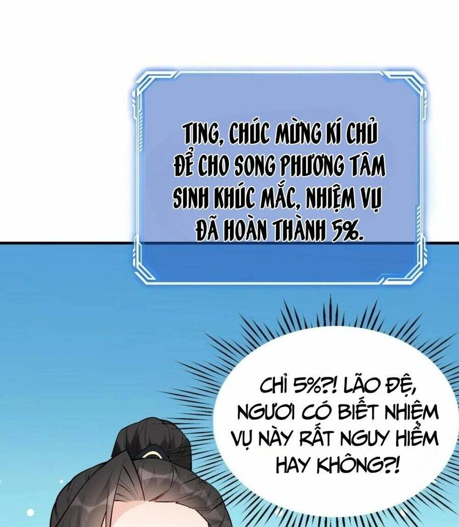 Nhân Vật Phản Diện Này Có Chút Lương Tâm, Nhưng Không Nhiều! Chapter 61 - 24