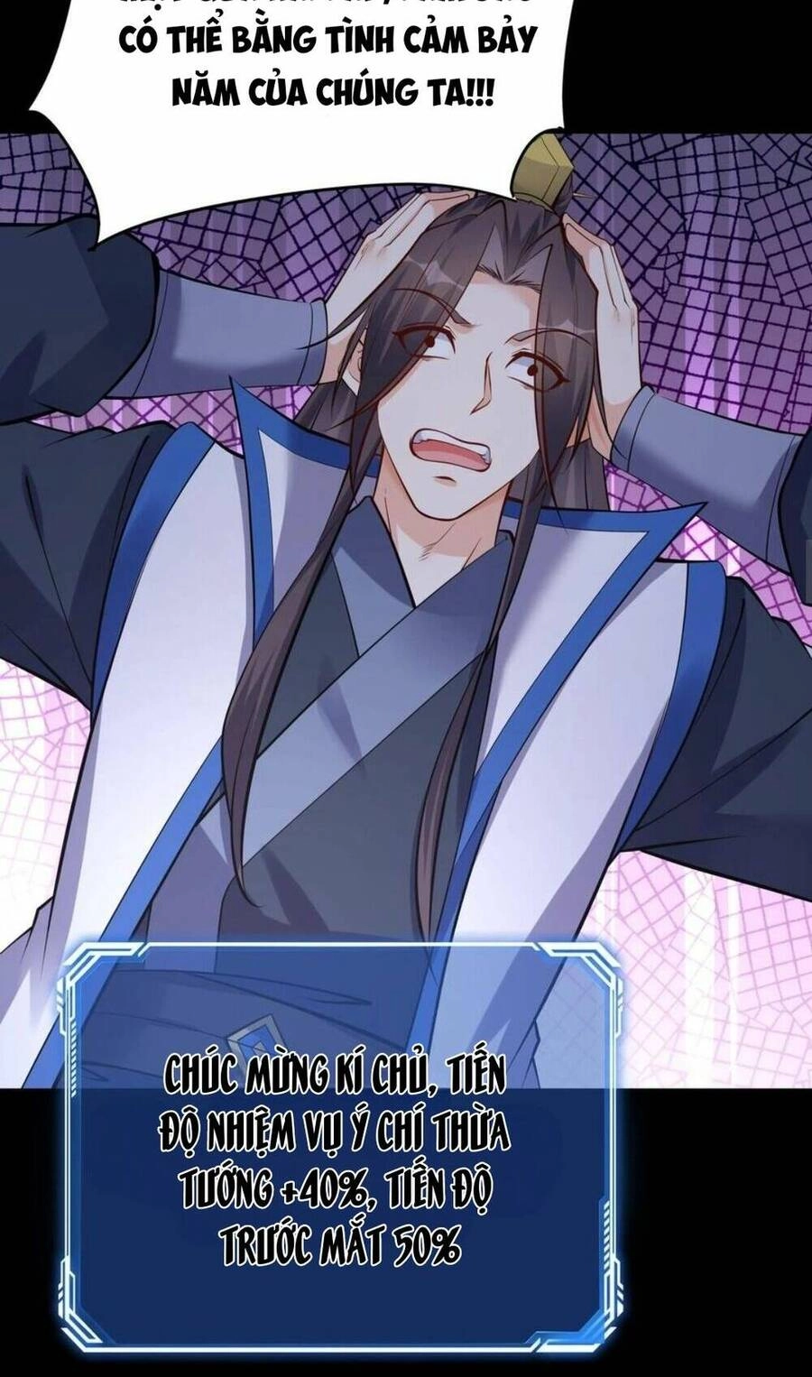 Nhân Vật Phản Diện Này Có Chút Lương Tâm, Nhưng Không Nhiều! Chapter 63 - 21