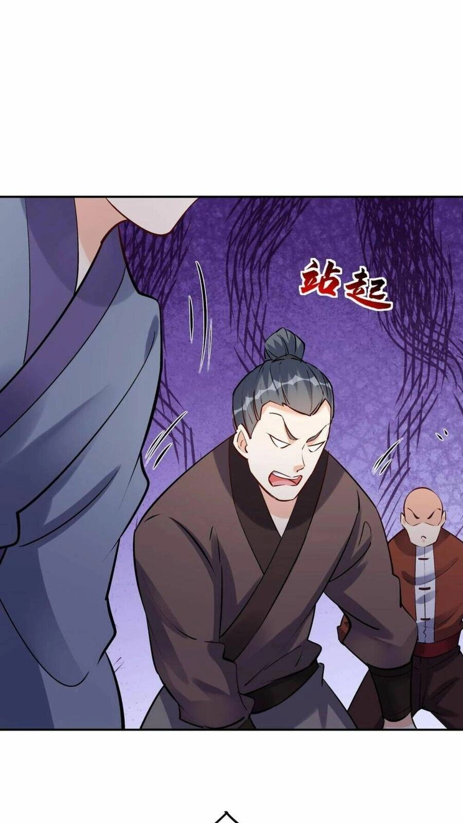 Nhân Vật Phản Diện Này Có Chút Lương Tâm, Nhưng Không Nhiều! Chapter 70 - 25