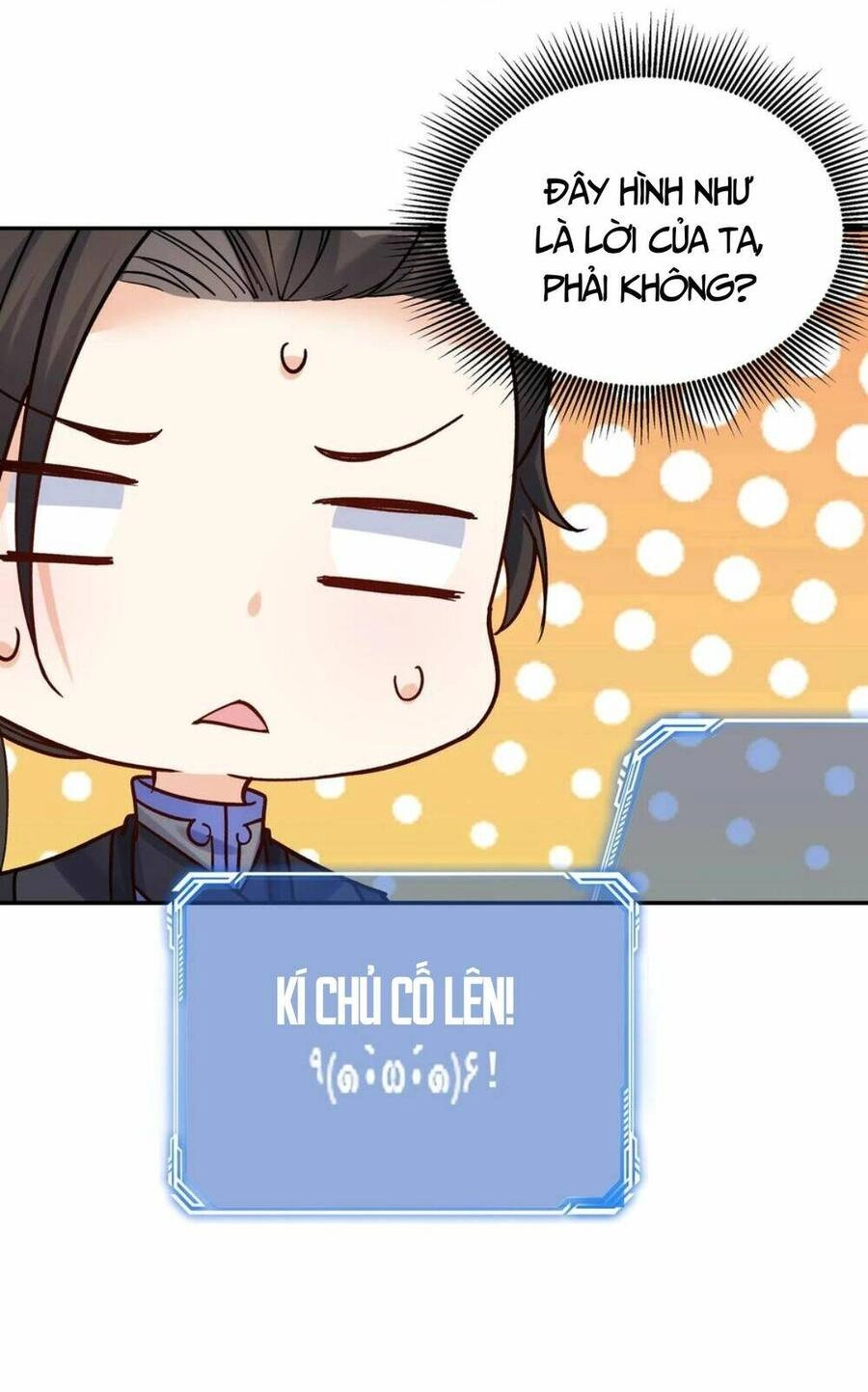 Nhân Vật Phản Diện Này Có Chút Lương Tâm, Nhưng Không Nhiều! Chapter 72 - 17