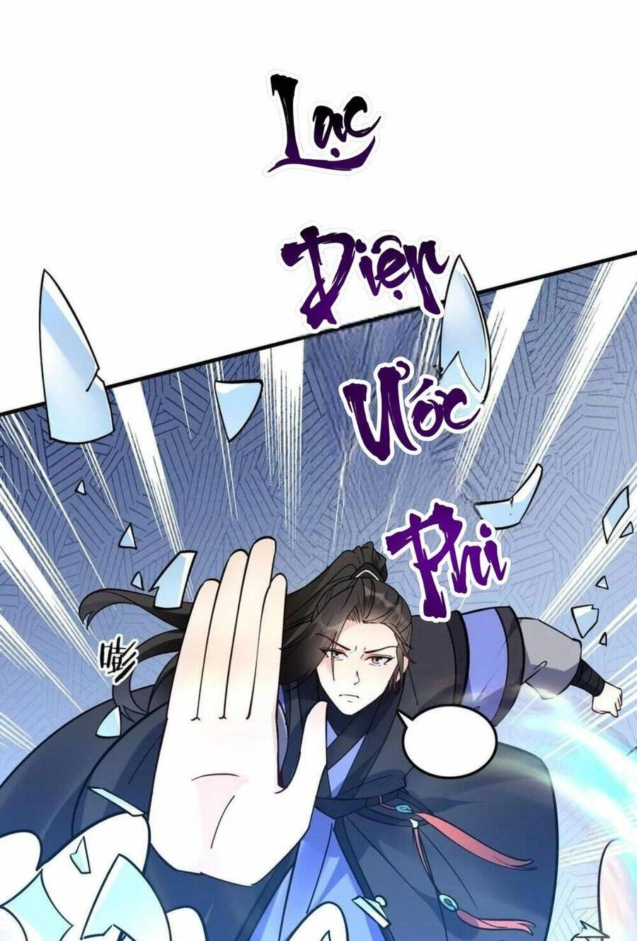 Nhân Vật Phản Diện Này Có Chút Lương Tâm, Nhưng Không Nhiều! Chapter 76 - 34