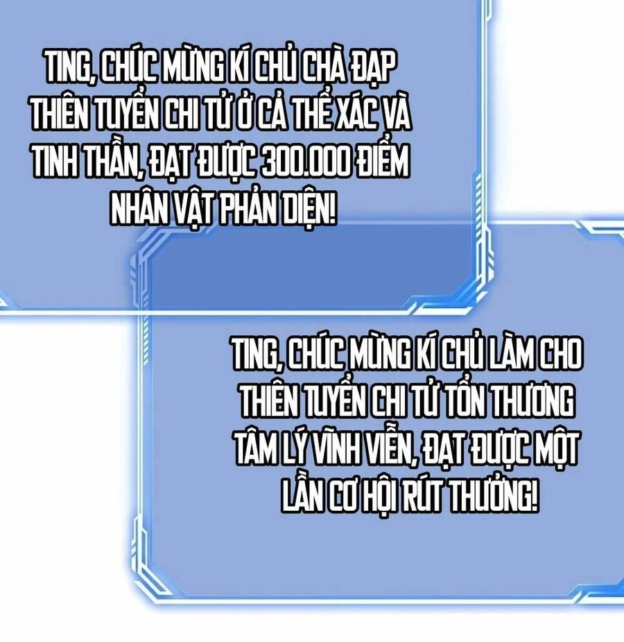 Nhân Vật Phản Diện Này Có Chút Lương Tâm, Nhưng Không Nhiều! Chapter 78 - 27