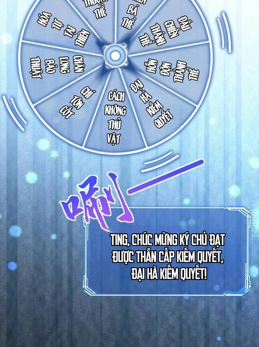 Nhân Vật Phản Diện Này Có Chút Lương Tâm, Nhưng Không Nhiều! Chapter 79 - 12