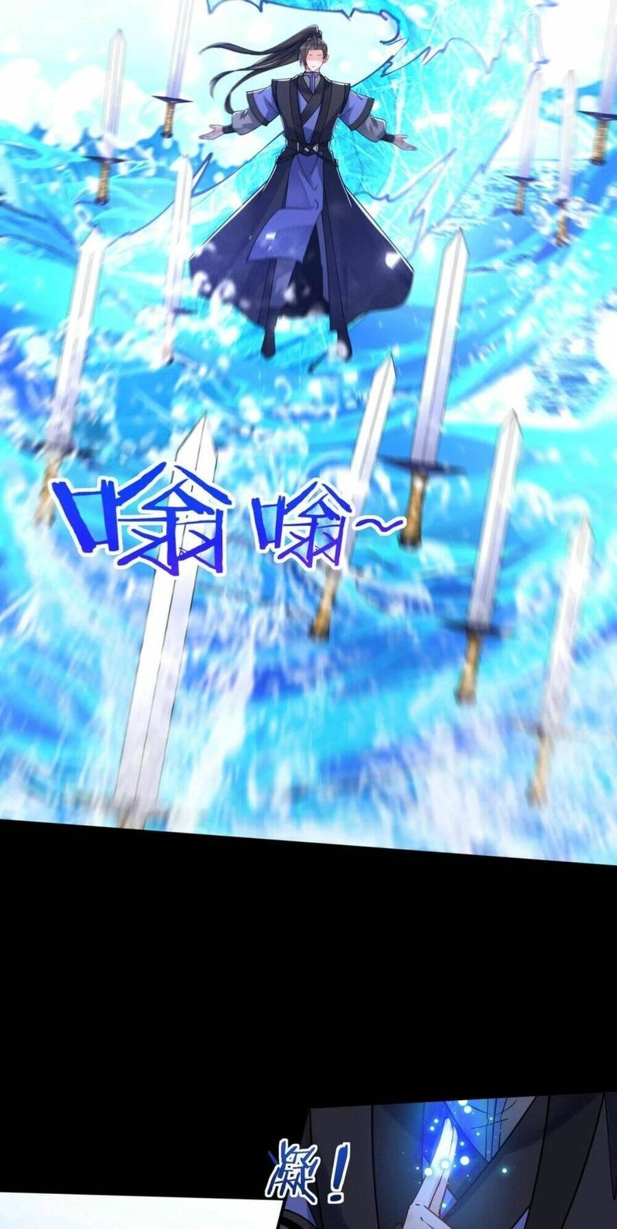 Nhân Vật Phản Diện Này Có Chút Lương Tâm, Nhưng Không Nhiều! Chapter 79 - 25