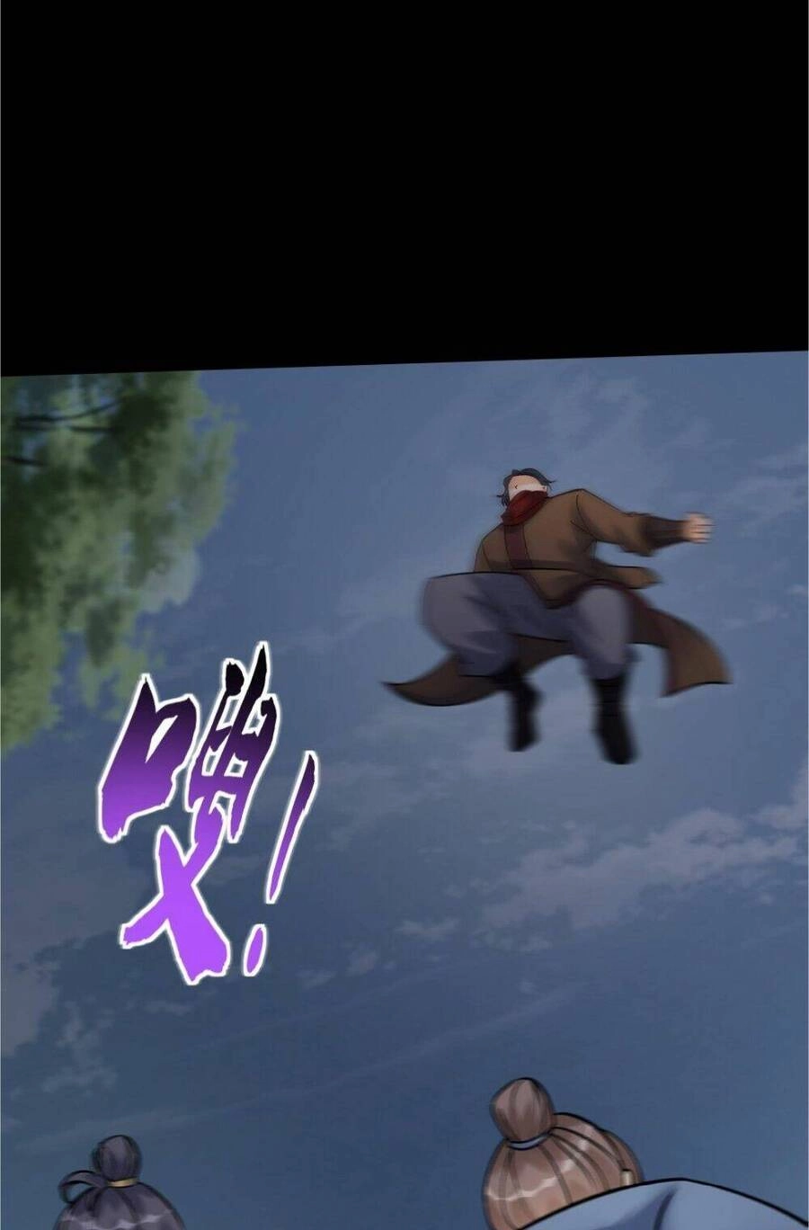 Nhân Vật Phản Diện Này Có Chút Lương Tâm, Nhưng Không Nhiều! Chapter 82 - 7