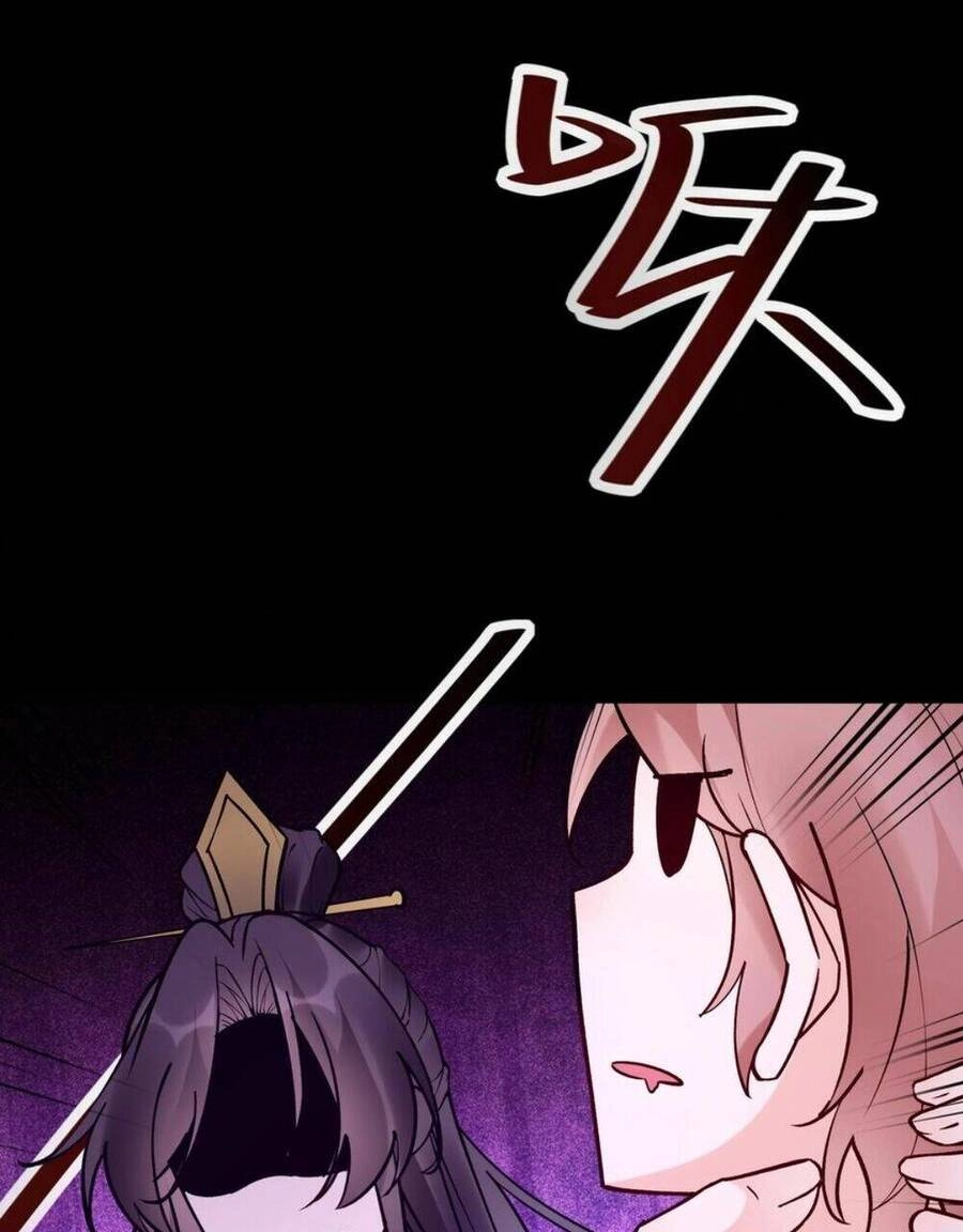 Nhân Vật Phản Diện Này Có Chút Lương Tâm, Nhưng Không Nhiều! Chapter 86 - 28