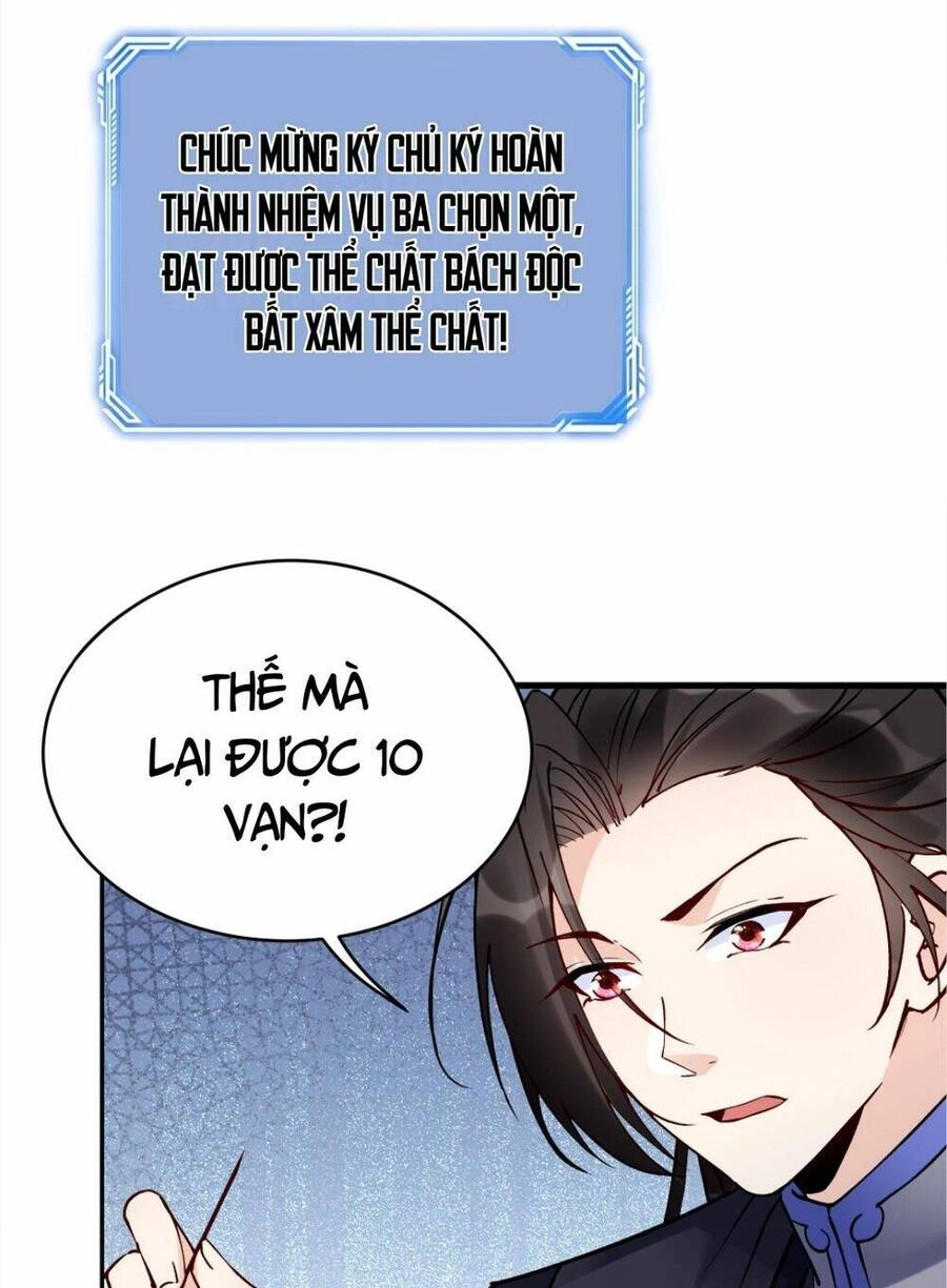 Nhân Vật Phản Diện Này Có Chút Lương Tâm, Nhưng Không Nhiều! Chapter 91 - 5