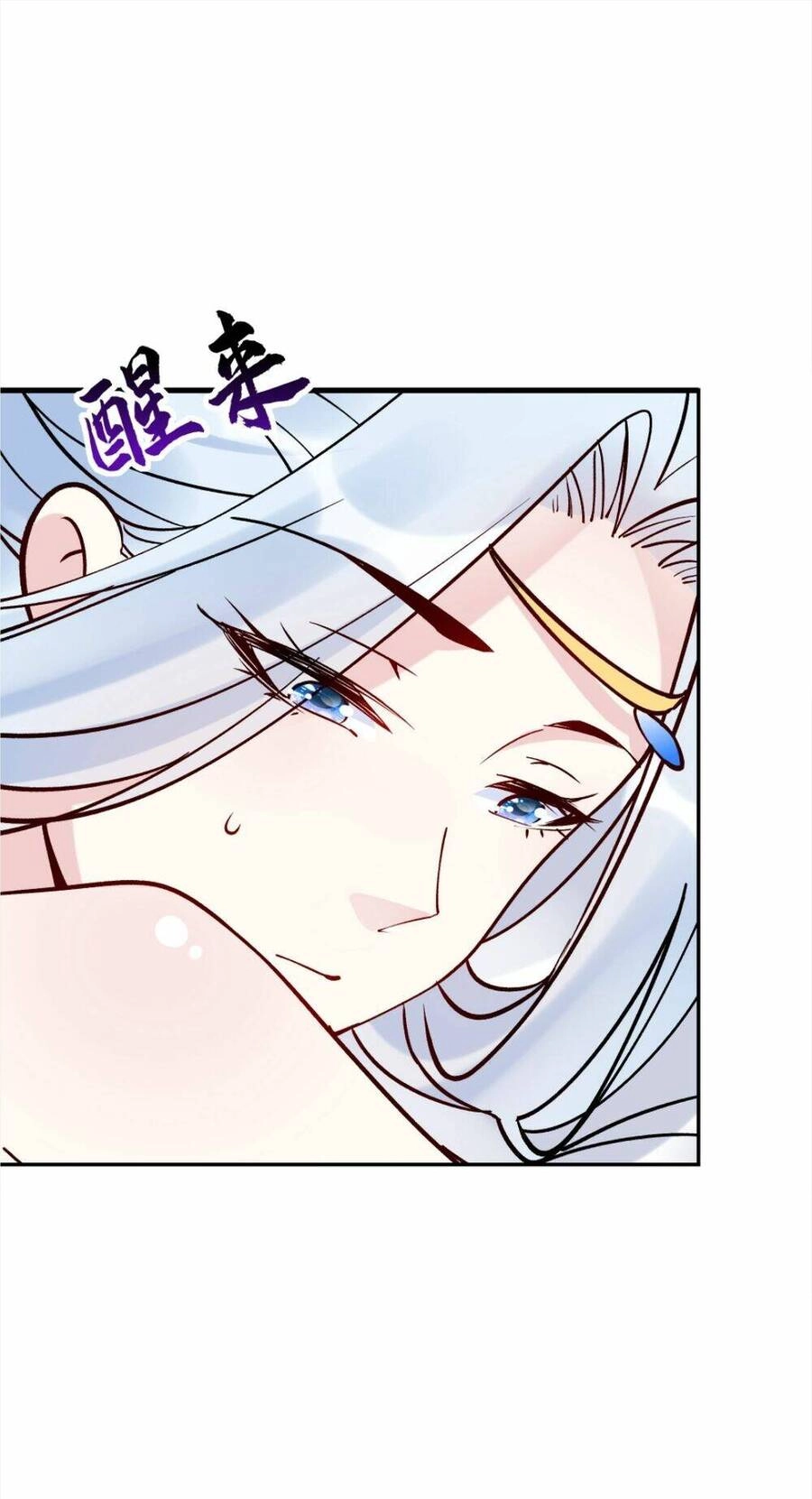 Nhân Vật Phản Diện Này Có Chút Lương Tâm, Nhưng Không Nhiều! Chapter 91 - 7