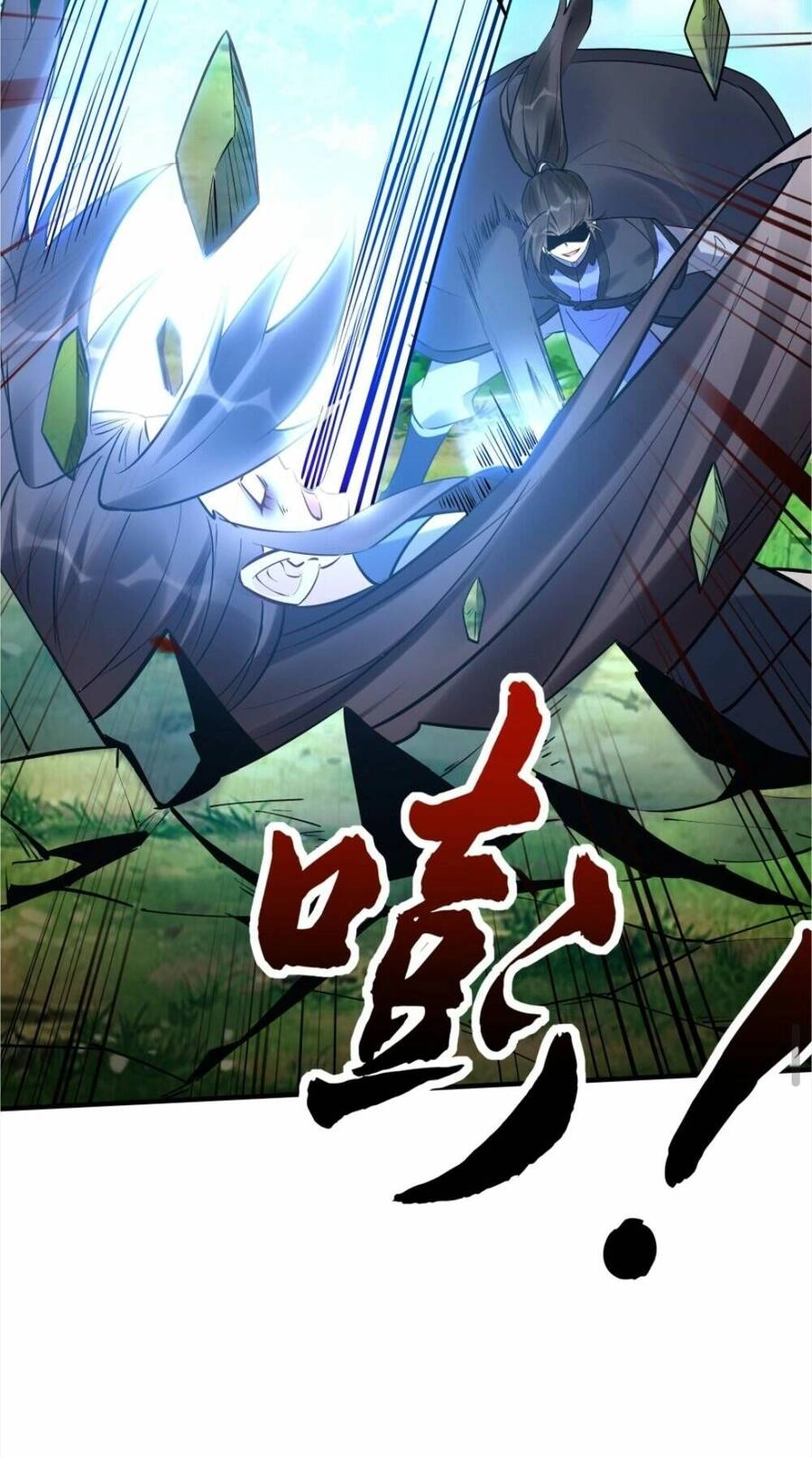 Nhân Vật Phản Diện Này Có Chút Lương Tâm, Nhưng Không Nhiều! Chapter 93 - 31