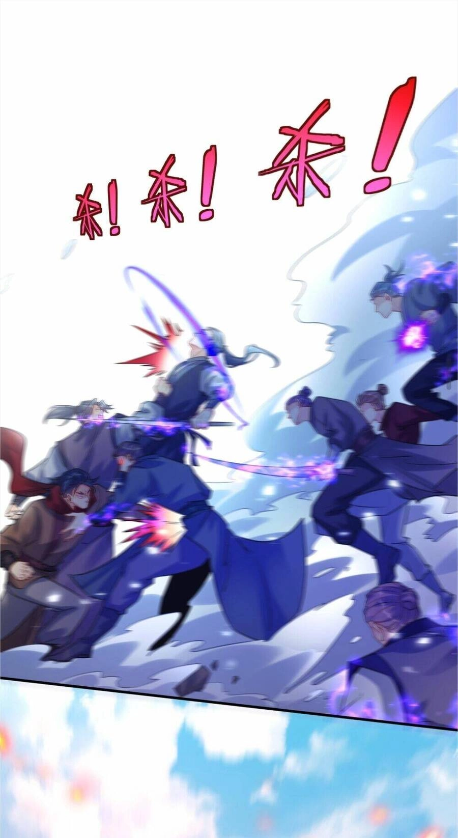 Nhân Vật Phản Diện Này Có Chút Lương Tâm, Nhưng Không Nhiều! Chapter 94 - 16