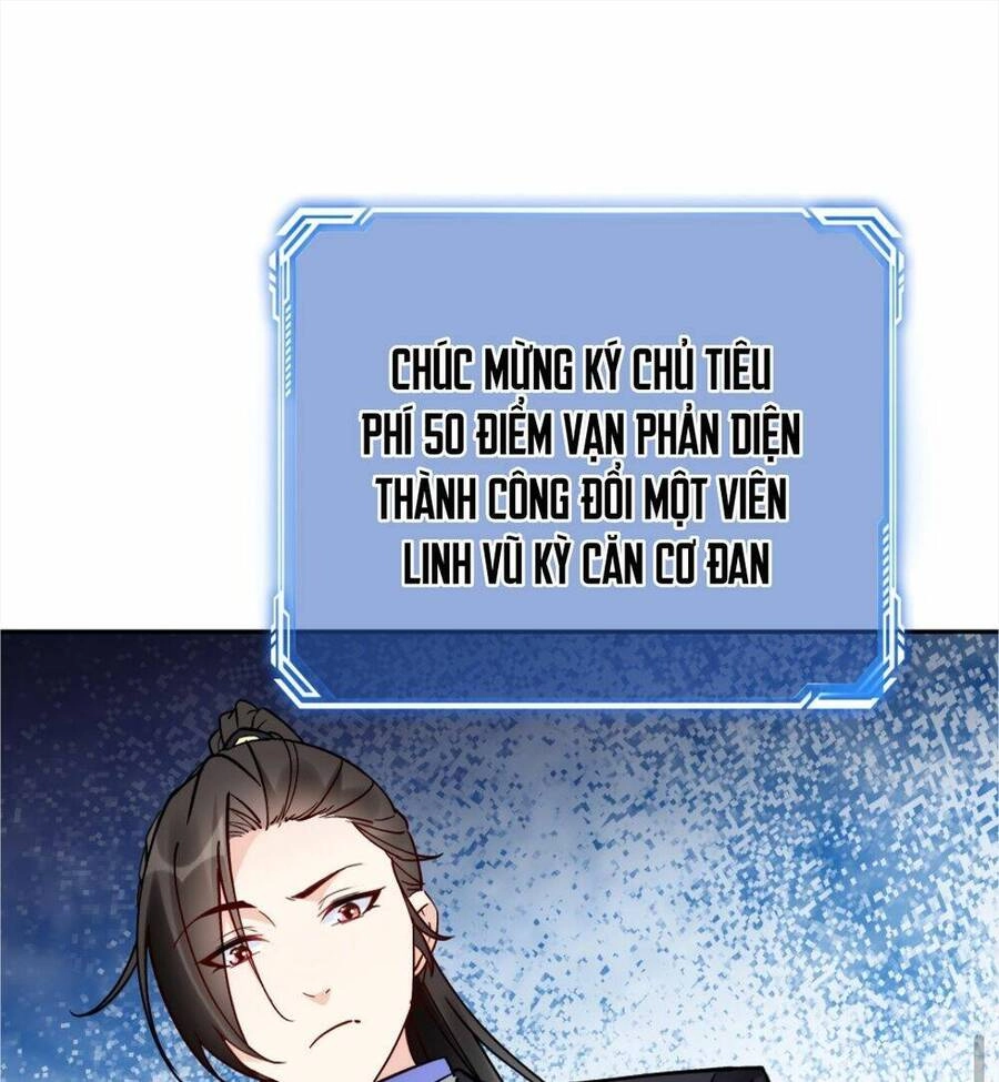 Nhân Vật Phản Diện Này Có Chút Lương Tâm, Nhưng Không Nhiều! Chapter 99 - 16