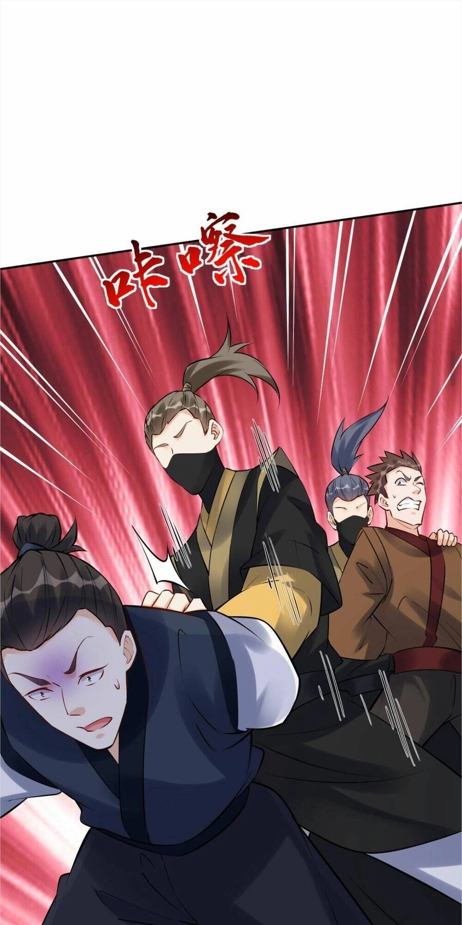 Nhân Vật Phản Diện Này Có Chút Lương Tâm, Nhưng Không Nhiều! Chapter 102 - 14