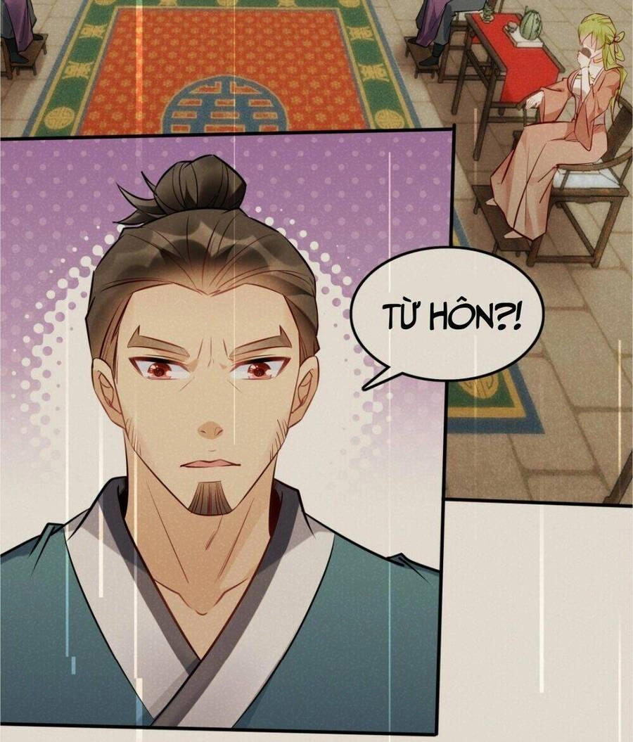 Nhân Vật Phản Diện Này Có Chút Lương Tâm, Nhưng Không Nhiều! Chapter 103 - 26