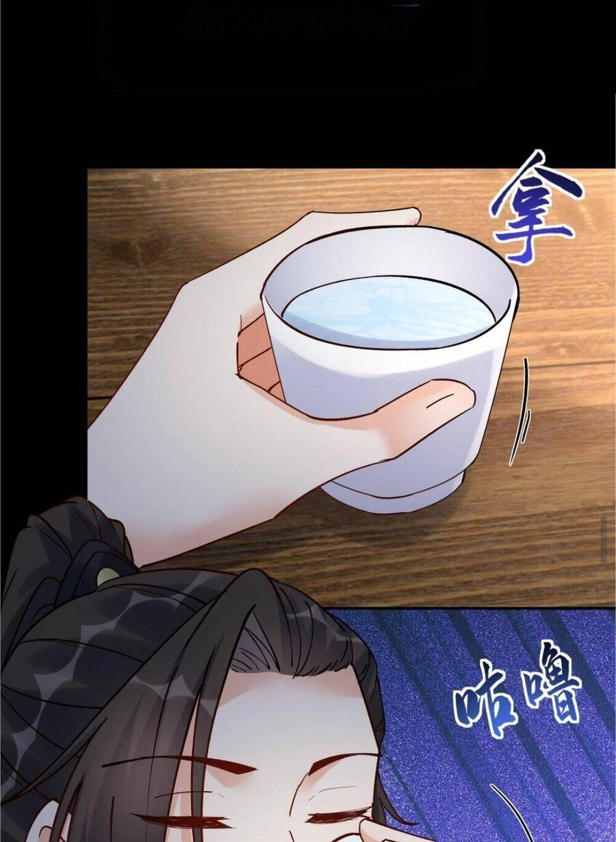 Nhân Vật Phản Diện Này Có Chút Lương Tâm, Nhưng Không Nhiều! Chapter 105 - 15